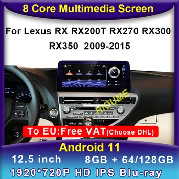 Android 11 8 + 128 Г Автомобильный Радиоприемник GPS Навигация Мультимедийный Плеер CarPlay Авторадио Стерео Для Lexus RX RX270 RX350 RX450H 2009-2015