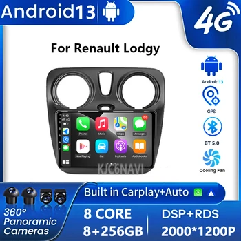 Android 13,0 Авторадио Мультимедийный Автомобильный Радио-Видеоплеер Для Renault Lodgy 2021 Dokker 2012-2020 Навигация GPS Stero Аудио WIFI
