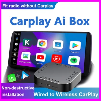 CarPlay Ai Box, подключенный к беспроводному проектору Android 9 с восьмиядерным процессором Qualcomm 4G + 64G, подключи и играй Android CarPlay