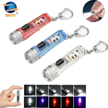 Мини портативный фонарик, брелок для ключей, три вида огней, сильный магнитный фонарь на открытом воздухе для аварийного кемпинга Lanterna