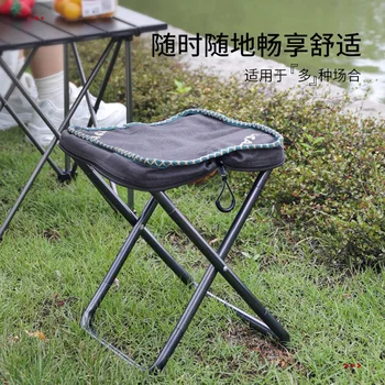 Портативный складной стул для рыбалки из алюминиевого сплава, табурет для пикника