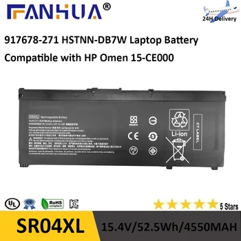 SR04XL 917724-855 Аккумулятор для ноутбука Hp Pavilion 15-CB000 Power Series HSTNN-DB7W HSTNN-IB7Z (15,4 В 70,07 Втч 4550 мАч)