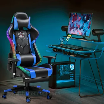Новое высококачественное Игровое кресло Компьютерное кресло Офисная мебель WCG gamer chair розовое Кресло для девочек массажное кресло-слинг RGB light