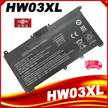 Аккумулятор для ноутбука HW03XL HP 15-EG0067ST HSTNN-DB9Y HSTNN-LB8U HSTNN-IB90 L97300-005 TPN-Q245 Pavilion 15-eg0010TX
