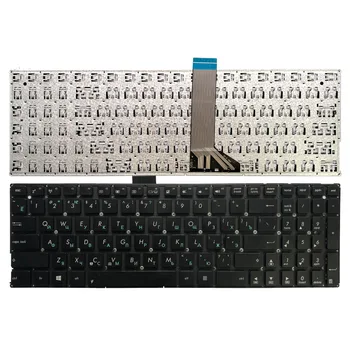 Новая Русская RU клавиатура для ноутбука ASUS A553 A553M A553MA D553M D553MA X503M X503MA R515M R515MA