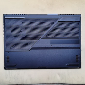 Новая нижняя крышка корпуса ноутбука Asus 6Puls ROG G733PY G733CX G733CW