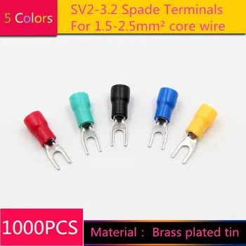 1000ШТ YT1880 SV2-3.2 Лопаточные клеммы холодного прессования Для провода 1,5-2,5 мм2 с латунным покрытием из олова, отверстие для винта 3,2 мм