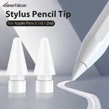 Для Apple Pencil 1-го и 2-го поколения Наконечник для стилуса Двухслойный тонкий наконечник для Apple Pens Наконечник для стилуса Сменный наконечник для ручек