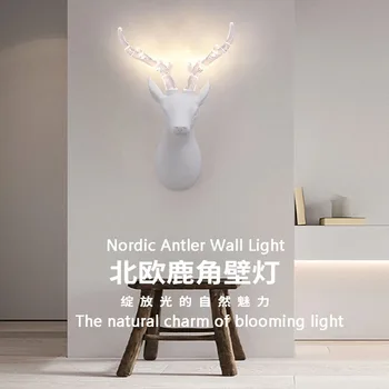 Скандинавский современный инновационный светодиодный настенный светильник с головой оленя, украшение атмосферы интерьера, гостиничный проект, украшение дома, настенный светильник