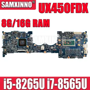 Материнская плата Для ASUS ZenBook UX450FD UX450FDX UX450FDA UX450F UX480F Материнская плата ноутбука GTX1050 I5-8265U I7-8565U Процессор 8G 16G оперативная память