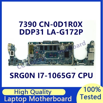 CN-0D1R0X 0D1R0X D1R0X Материнская плата для ноутбука DELL 7390 Материнская плата с процессором SRG0N I7-1065G7 DDP31 LA-G172P 100% Полностью протестирована Хорошо
