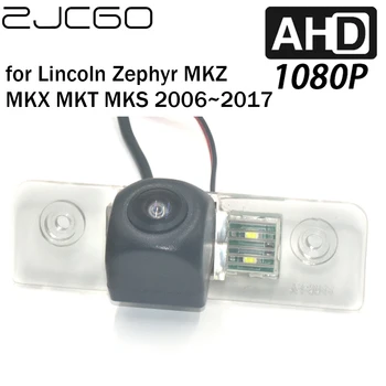 ZJCGO Вид Сзади Автомобиля Обратный Резервный Парковочный AHD 1080P Камера для Lincoln Zephyr MKZ MKX MKT MKS 2006 ~ 2017