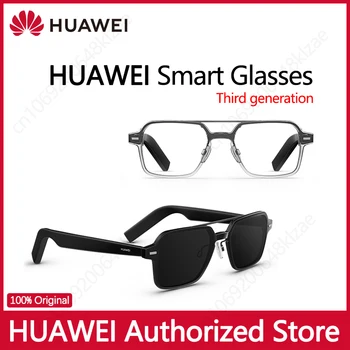 Оригинальные умные очки HUAWEI Eyewear 3-го поколения с открытым акустическим дизайном | Комфортная посадка| Длительный срок службы батареи
