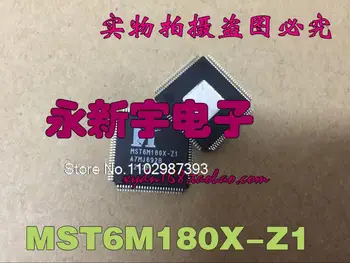 MST6M180X-Z1