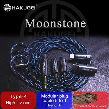 Сменные наушники HAKUGEI Moonstone litz 6NOCC hifi 0.78 MMCX 3 в 1 для Timeless S12 Kato KZ