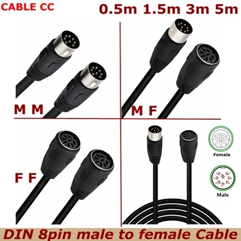 удлинительный кабель Midi DIN 8pin от мужчины к женщине 0,2 м 5 м, используемый для подачи питания, передачи аудио- и видеосигналов или подключения