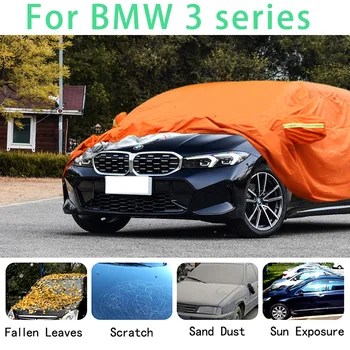 Для BMW 3 серии Водонепроницаемые автомобильные чехлы супер защита от солнца пыль Дождь защита автомобиля от града автоматическая защита
