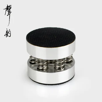 Динамик усилителя звука Hifi feverish, пружинный амортизатор, ножной штырь, интегрированный дизайн, материал из алюминиевого сплава