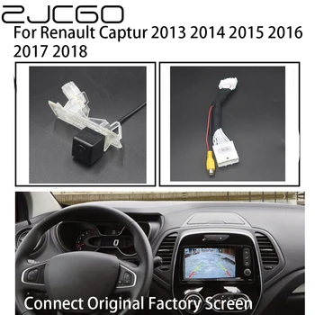 ZJCGO Камера заднего вида для Renault Captur 2013 2014 2015 2016 2017 2018