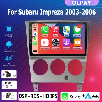 2 din NO DVD auto android Автомобильный радио мультимедийный плеер Carplay GPS навигация для Subaru Impreza GD GG 2003 2004 2005 2006