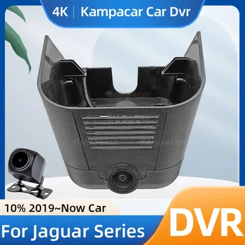 Kampacar JG09-F Регистратор 4K 2160P Автомобильный Видеорегистратор Для Jaguar F-PACE E-PACE F-TYPE E-TYPE I-PACE XJ XJL XE XEL XF XFL Автомобильный Видеорегистратор