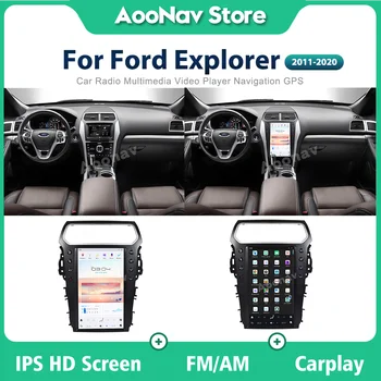 14,5 Дюймов Автомобильный Радиоприемник Для Ford Explorer 2011-2020 Android Стерео Мультимедийный Видеоплеер Carplay Авторадио Головное устройство GPS Навигация