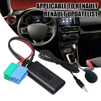 Автомобильный Bluetooth 5,0 Кабель Aux микрофон Адаптер громкой связи для мобильного телефона для бесплатных звонков для 2005-2011 Радио Renault Список обновлений