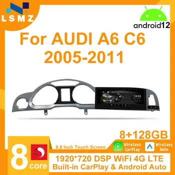 Android 12 8 + 128 ГБ CarPlay Для Audi A6 C6 4f 2005-2009 MMI 2G 3G GPS Автомобильный Мультимедийный Плеер Навигация Авто Радио Стерео DSP WIFI