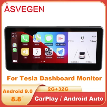 Приборная панель автомобиля Android 9.0 для Tesla с мультимедийным проигрывателем CarPlay 8,8 дюймов