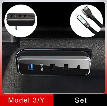 Для Tesla Модель 3/Y Бардачок USB-Концентратор Порт Обновления Разветвитель Концентратор Док-станция Sentry Модель USB-Разветвитель и кабель для зарядки