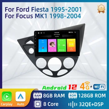 9 Дюймов Мультимедиа для Ford Fiesta 1995-2001 Focus MK1 1998-2004 Автомобильный Радиоприемник 2 Din Android Стерео Carplay Авторадио Головное устройство Авто