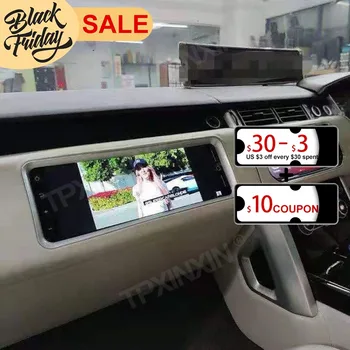 Android 10.0 64 ГБ Для Land Rover Range Rover Автомобильная GPS-навигация Carplay Авторадио Стерео Видео Мультимедийный плеер Головное устройство