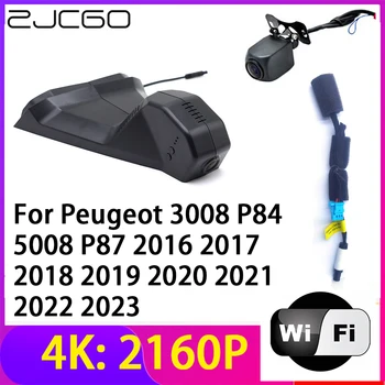 ZJCGO 4K 2160P Dash Cam Автомобильный Видеорегистратор Камера 2 Объектива Рекордер Wifi Ночного Видения для Peugeot 3008 P84 5008 P87 2016 ~ 2023