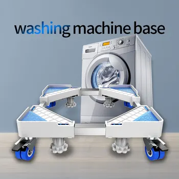 Подставка для стиральной машины LVDIBAO, многофункциональное подвижное регулируемое основание, подвижный ролик для стиральной машины, сушилки и холодильника