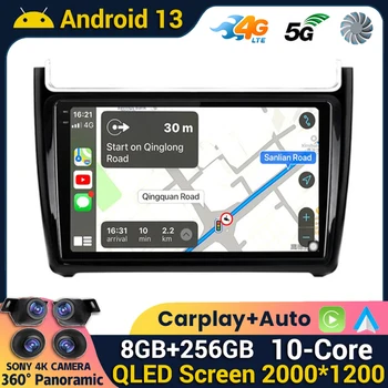 Android 13 WIFI + 4G Carplay 2din Автомобильный Радиоприемник, Мультимедийный Видеоплеер, GPS-навигация Для Volkswagen VW Polo 2008-2020, головное устройство QLED