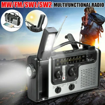 Многофункциональное солнечное радио, портативное FM /AM-радио, встроенный динамик, светодиодный аварийный фонарик, настольная лампа