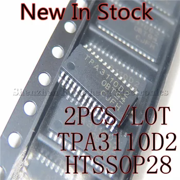 2 шт./лот TPA3110D2 TPA3110D2PWPR TPA3110 SMD HTSSOP-28 чип усилителя мощности звука Новый В наличии Оригинальный