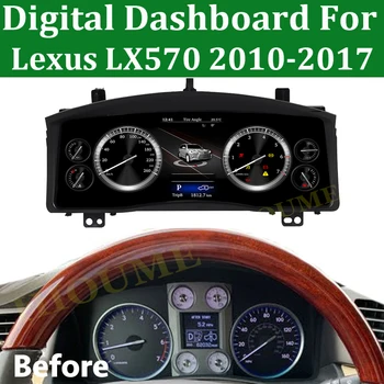 Экран Дисплея прибора приборной панели Автомобиля Для Lexus LX-570 2010-2017 ЖК-Спидометр LINUX Комбинация приборов