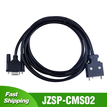 USB-JZSP-CMS02 JZSP-CMS02 для Yaskawa серии Σ-II Σ-III SGDH SGDS SGDM Кабель для программирования отладки сервопривода RS232 USB Линия загрузки