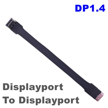 Новый Черный кабель-адаптер Displayport V1.4 с плоской лентой и 90-градусным углом наклона FPC DP к DP1.4 HDR/DSC Extender Для видеокарты GPU