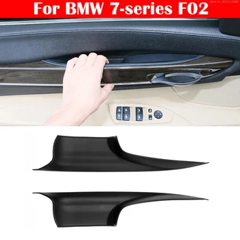 Для BMW 7 серии F02 Панель передних задних внутренних дверей из черного углеродного волокна, накладка для ручек внутренних дверей автомобиля, крышка