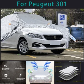 Для Peugeot 301 Полные автомобильные чехлы Наружная защита от солнца, ультрафиолета, пыли, Снега, защита от града и Шторма, автозащитный чехол