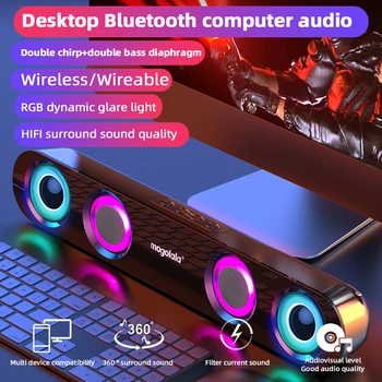 Bluetooth-совместимые динамики 5.0, Портативный беспроводной громкоговоритель для помещений, музыкальный плеер с красочной подсветкой, стереозвук, сабвуфер