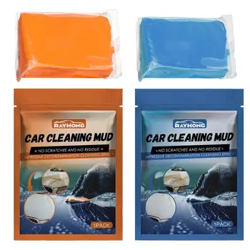 Очиститель глиняных брусков для автомобильной промышленности Эффективные Брусочки для мытья лакокрасочных поверхностей С Адсорбирующей способностью Для Чистки фургонов Лодок и автобусов