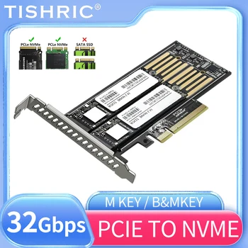 Карта адаптера TISHRIC с двумя отсеками M.2 NVME для PCIE PCI-E 8X на 2 порта NVME SSD Поддерживает 2 жестких диска с протоколом M.2 NVME