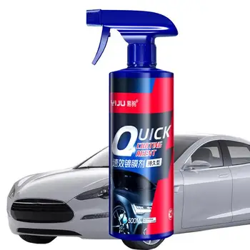 Керамическое покрытие Для автомобилей Crystal Wax Spray Nano Защита от Дождя Уход за автомобильной краской Высокая Степень Защиты Деталей автомобиля Спрей-воск для полировки Авто