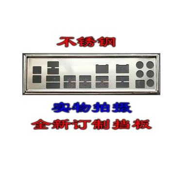 Защитная панель ввода-вывода, задняя панель, подставной кронштейн для ASUS X99-E WS/USB 3.1
