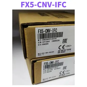 FX5-CNV-IFC FX5 CNV IFC Абсолютно новый и оригинальный модуль преобразования разъемов