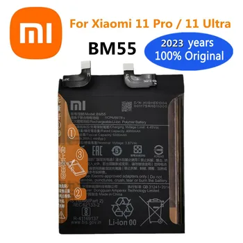 2023 Года Новая 100% Оригинальная сменная батарея Xiao Mi BM55 для Xiaomi Mi 11 pro 11pro 11 Ultra, перезаряжаемые аккумуляторы для телефонов