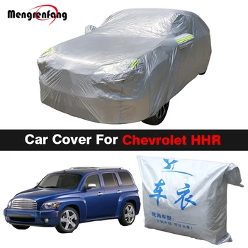 Чехол для автомобиля, наружный автоматический солнцезащитный козырек, защита от снега и дождя, пылезащитный чехол для Chevrolet HHR